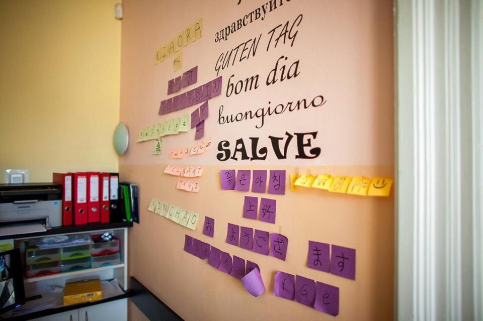 Hostel Centrum Sabot Krasków Εξωτερικό φωτογραφία